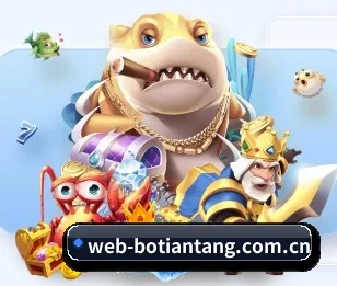 博天堂网站的故事
